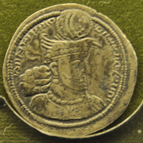 Hormizd II, coin