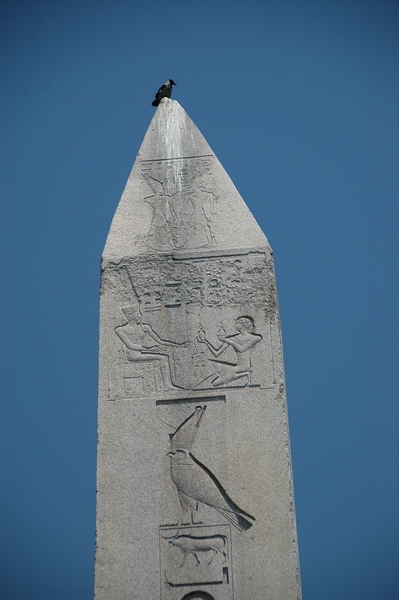 Constantinople, Hippodrome, First Obelisk, point