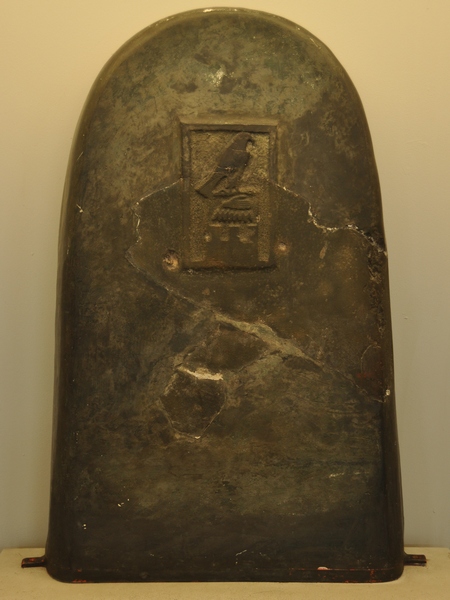 Stela with the serekh of king Den
