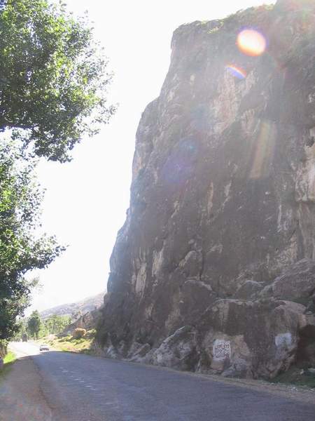 Ghalagay, Elephant Rock
