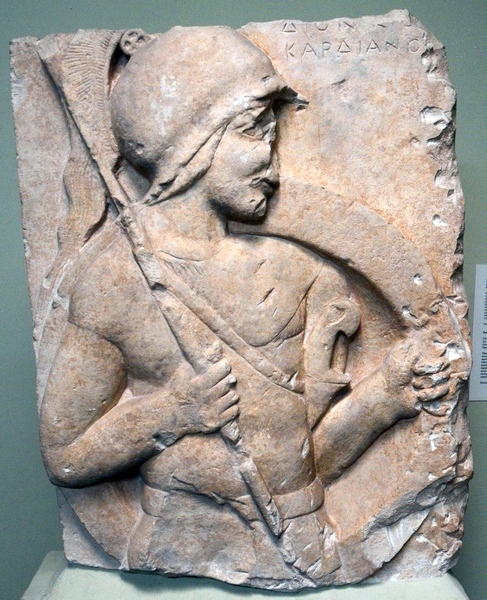 Lysi, Tombstone of a Thracian hoplite named Dionysius of Cardia