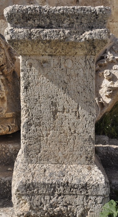 Baalbek, Temple of Jupiter, Great Court, Tombstone of G. Velius Rufus