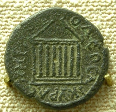 Ancyra, Temple of Augustus, coin (1)