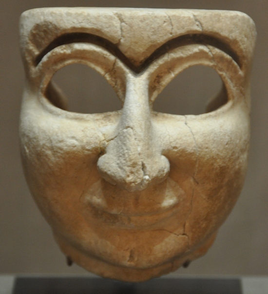 Sumerian mask