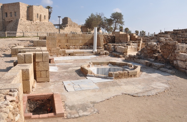 Caesarea, Byzantine Government Building, Baths