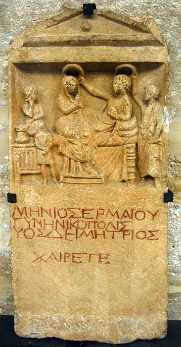 Nicomedia, Hellenistic Funerary relief