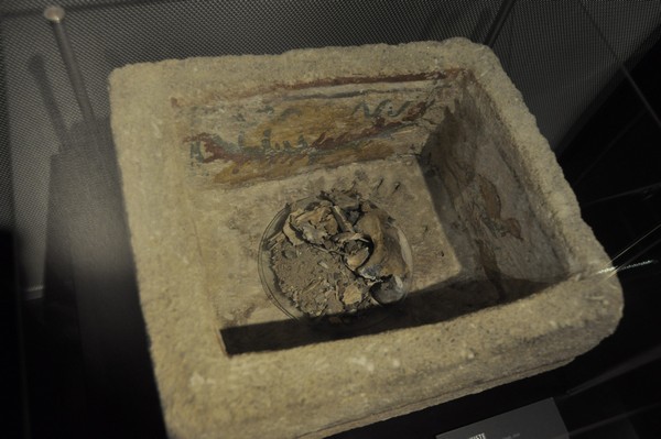 Carnuntum, Remains of a cremation