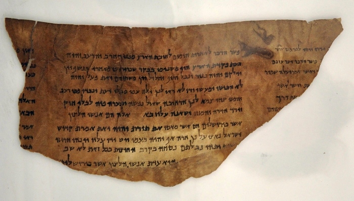 Qumran, 4QpIsa Commentary on Isaiah