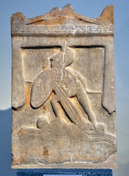 Corinth, Relief of a hoplite