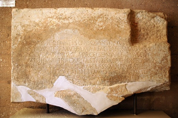 Corinth, Inscription recording a Roman transport across the isthmus