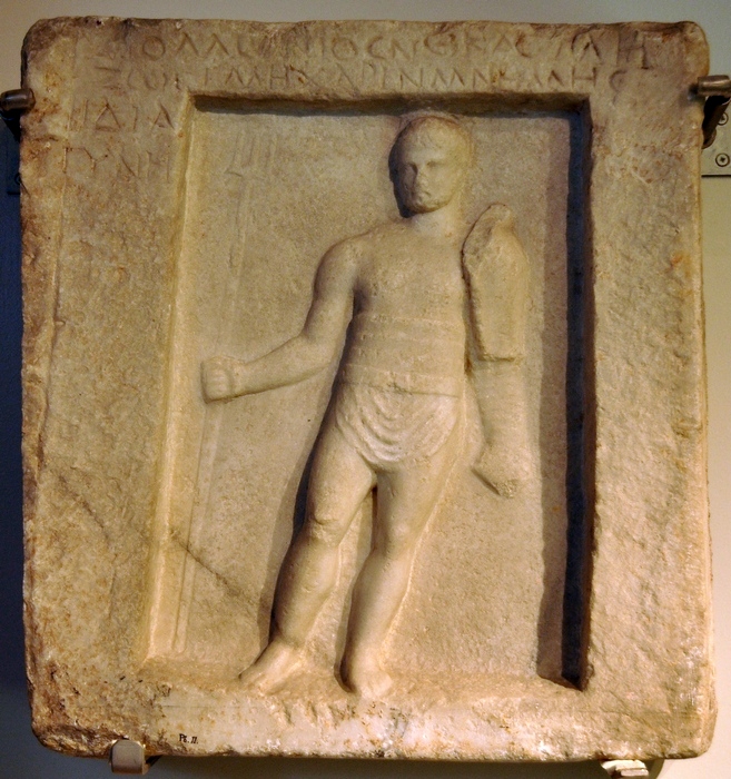 Smyrna, Tombstone of a retiarius named Apollonius