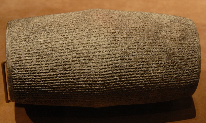 Nineveh, Sennacherib Cylinder
