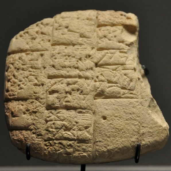 Tablet from Girsu with a fragment of a Sumerian Creation Epic