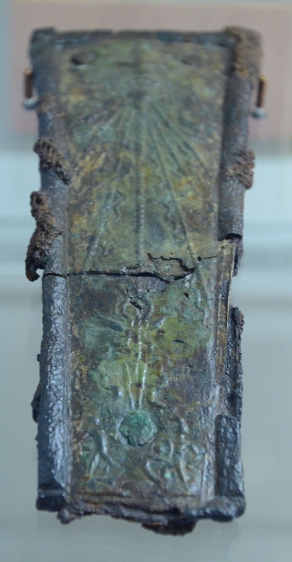 Prozor, Late Iron plaque