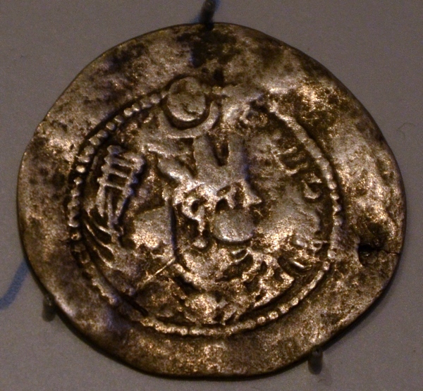 Coin of the Kushans