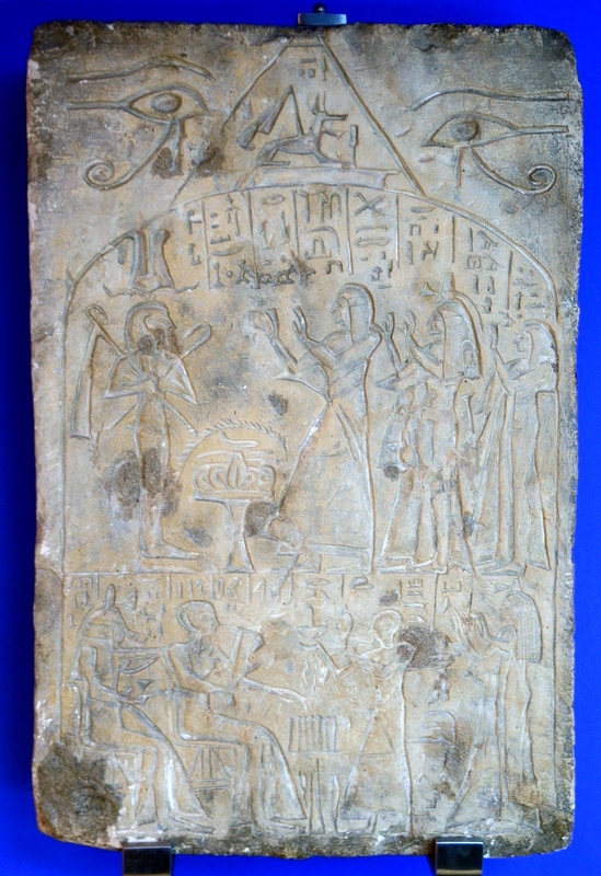 Qurna, Stele of Pakheri-Pedjet and Osiris