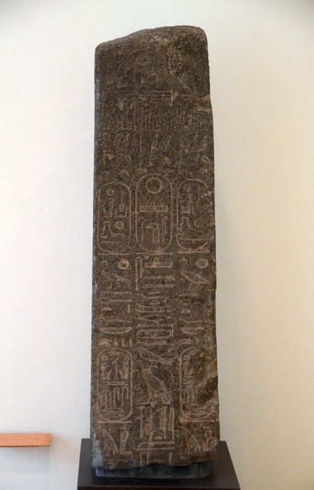 Inscription of Ramesses I and Ramesses III