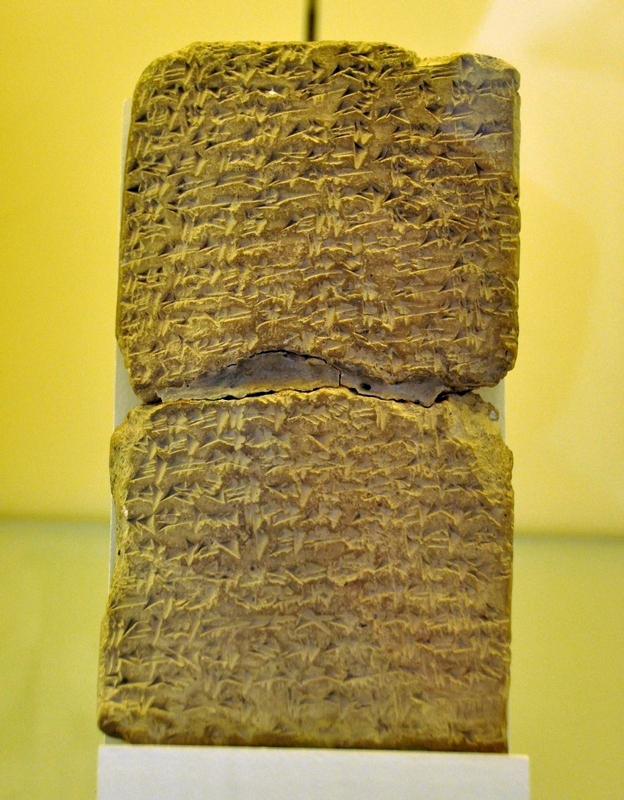 Amarna, Letter from King Abdi-Hepa of Jerusalem