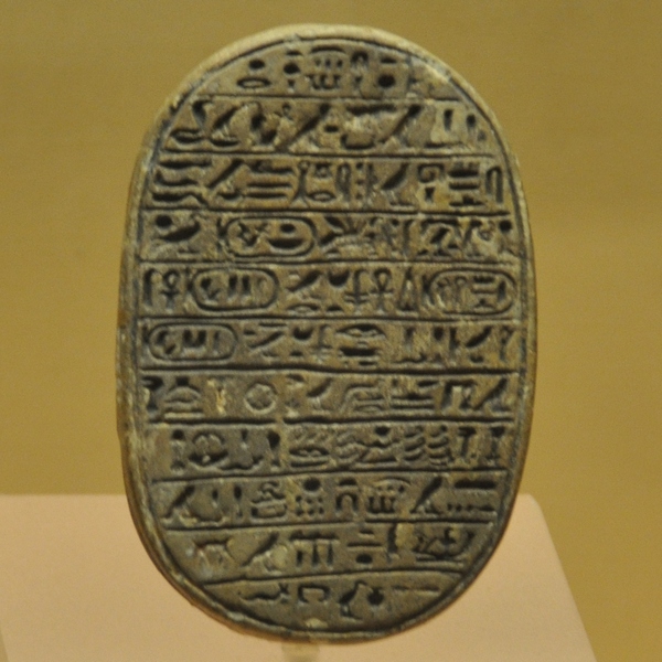 Scarab of Amenhotep III