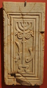 Ivory with a Menorah