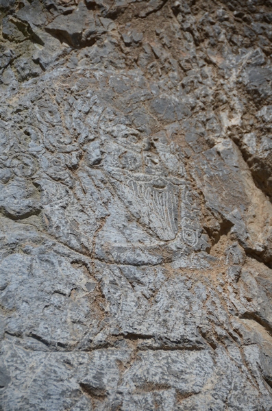 Salmas, Rock relief, Defeated king, Portrait