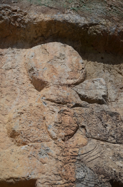 Salmas, Rock relief, Portrait