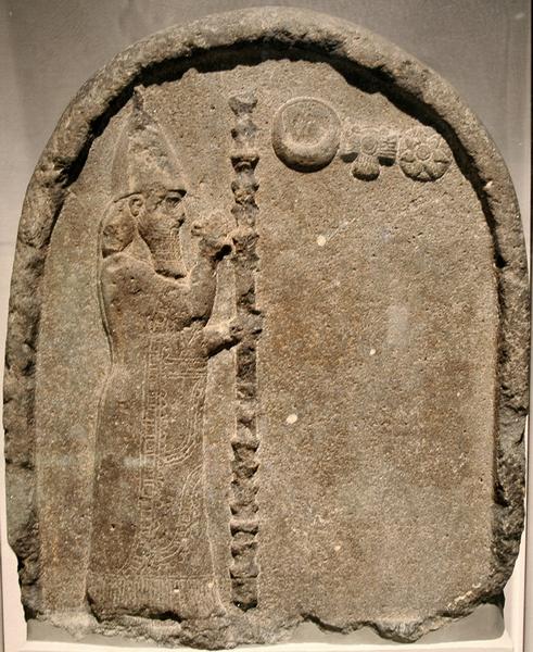 Harran, Relief of Nabonidus (faces right)