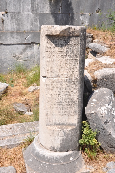 Priene, Prytaneum, Inscription