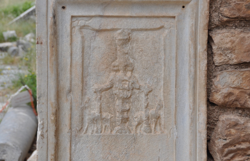 Ephesus, Latrine, Artemis Relief