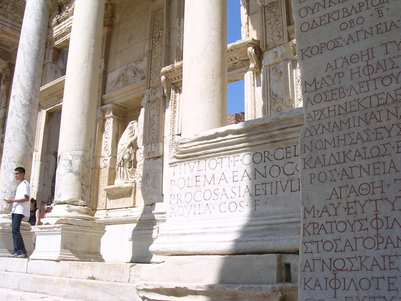 Ephesus, Library of Celsus, Façade with inscriptions