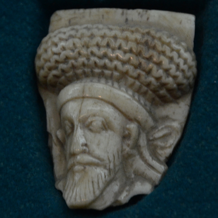 Shashtepa, Fragment of a rhyton
