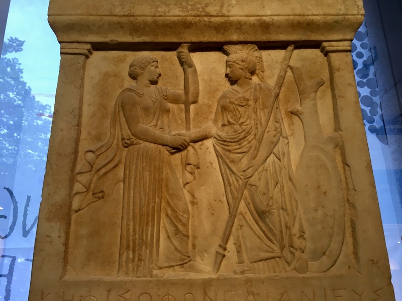 Athens, Acropolis, Samian decrees