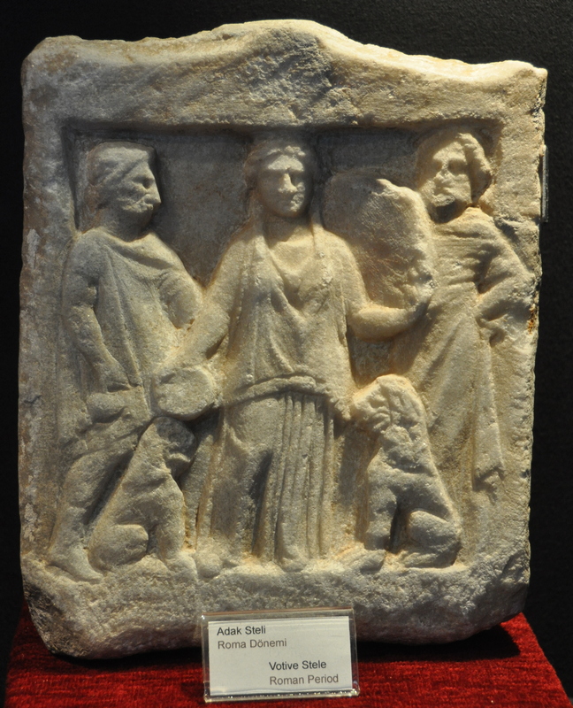 Smyrna, Roman relief of Cybele