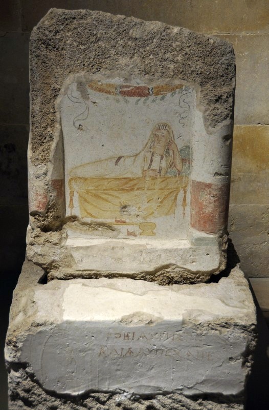 Sidon, Funerary stele of Romia