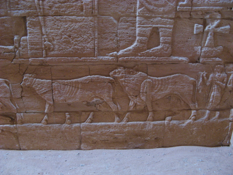 Musawwarat es-Sufa, Temple of Apedemak, Relief of cattle