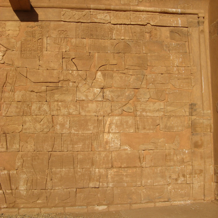 Musawwarat es-Sufa, Temple of Apedemak, Relief