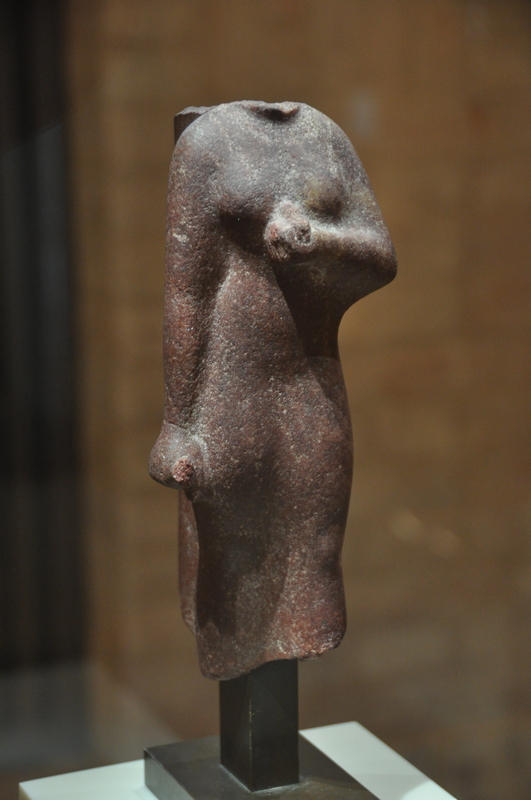 Napata, Statue of queen Amanimalel