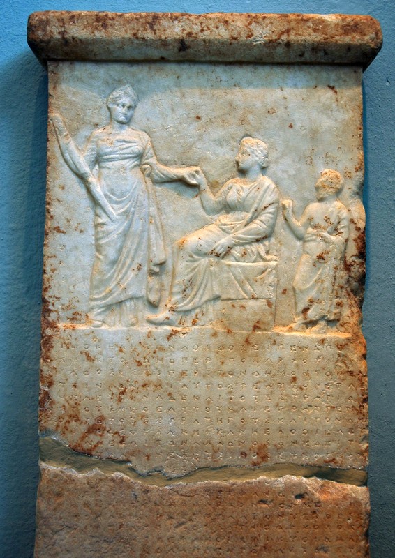 Eleusis, Stele for Smikythion, with a suppliant, Demeter, and Kore