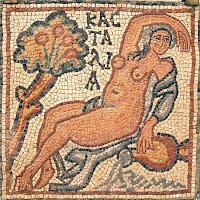 Qasr Libya, East Church, mosaic 1.04.c (Castalian Spring)