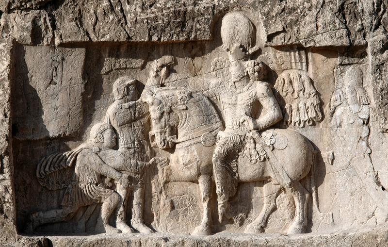 Naqš-e Rustam, Relief of Shapur I