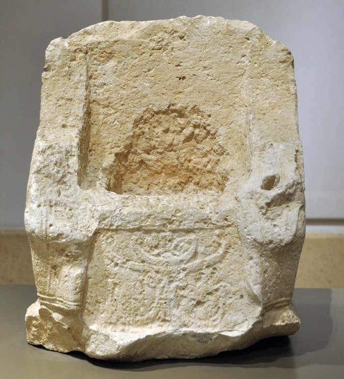 Sidon, Bustan esh-Sheikh, Throne of Astarte (2)
