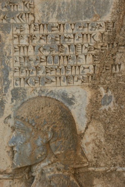 Behistun, Darius' relief, Tritantaechmes