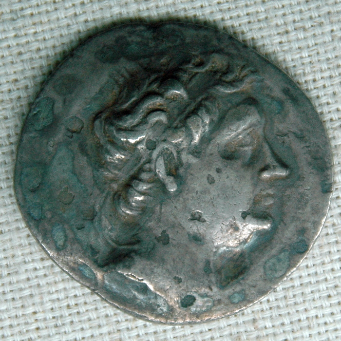 Nicomedes I, coin