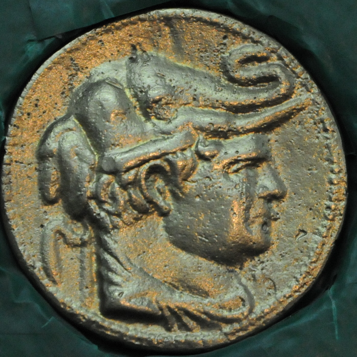 Demetrius I of Bactria, coin (2)
