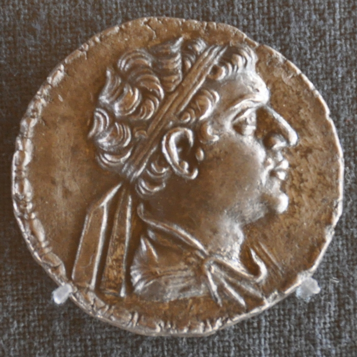 Eucratides II of Bactria, coin