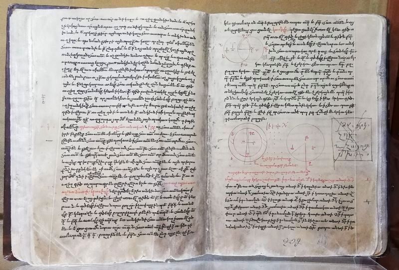 Manuscript of an Armenian translation of Euclid's Elements