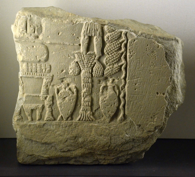 Tayma, Relief of a sacrifical meal