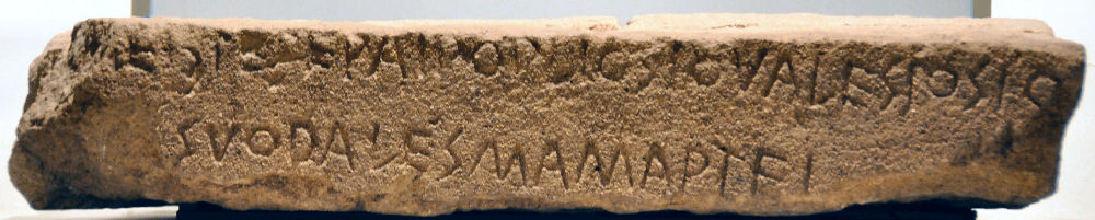 Satricum, The "lapis satricanus"