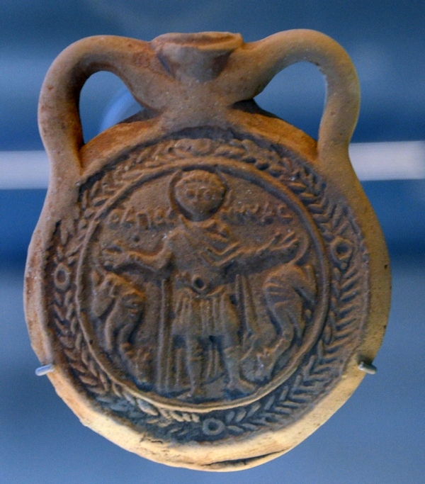 Coptic Pilgrim's Bottle of St.Menas (1)