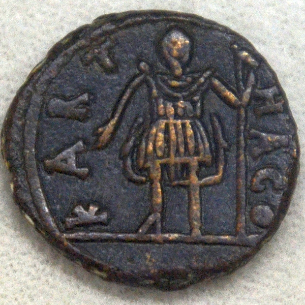 Cirta, Vandal coin from Carthage